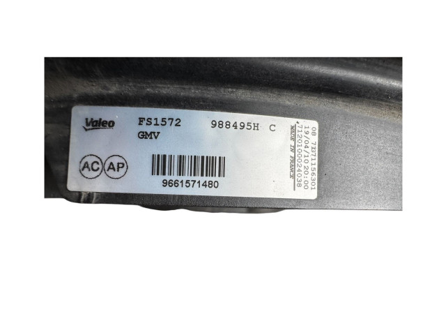 Вентилятор радиатора     9661571480, FS1572    Citroen C4 Grand Picasso 