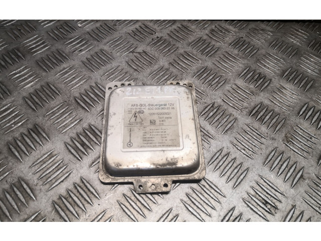 Блок управления Xenon