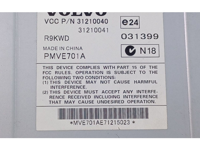 Блок управления 3121004031210041, MVE701AE71215023 Volvo C70