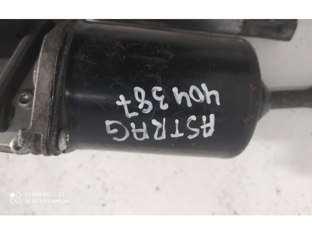 Комплект механизма стеклоочистителей