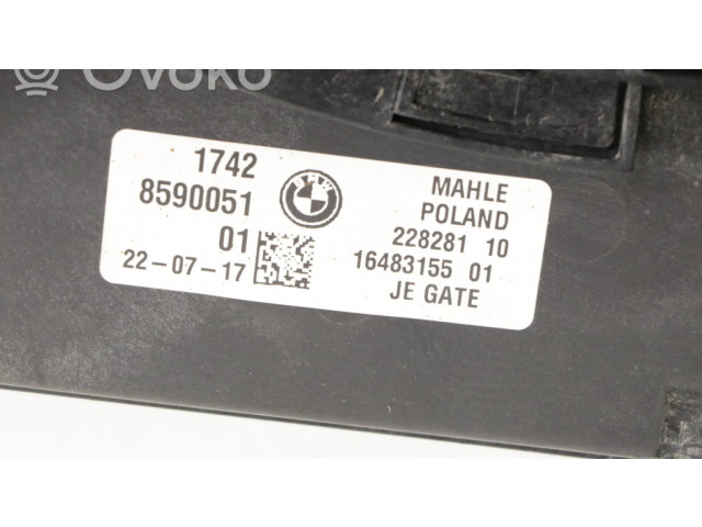Вентилятор радиатора 8590051 BMW 5 G30 G31 2.0