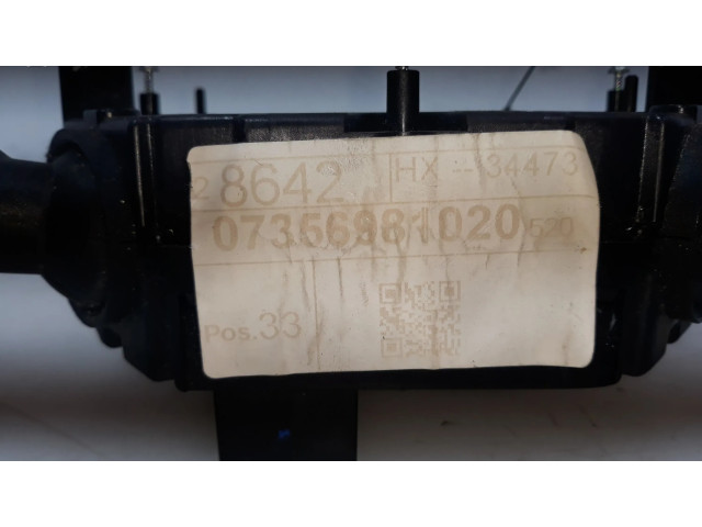 Мултифункционный включатель управления / ручка