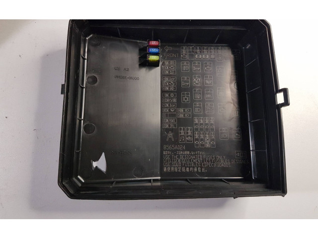 Блок предохранителей PR06102000, PR07400000 Mitsubishi ASX