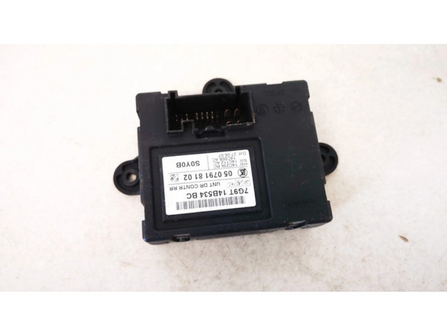 Блок управления дверью