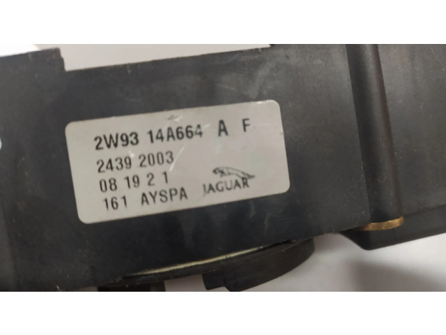 Комплект ручек