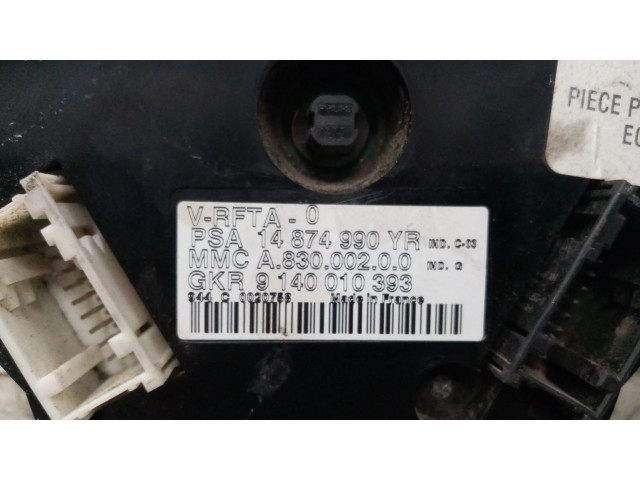 Блок управления климат-контролем 14874990YR Citroen C8