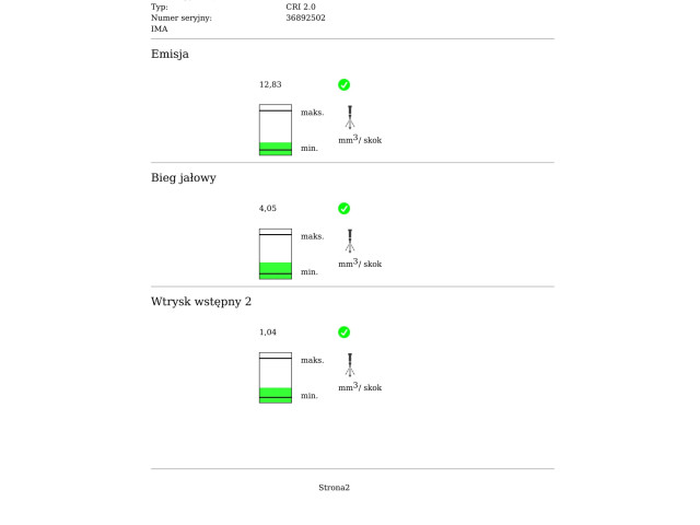 Жиклер (жиклеры) (форсунка (форсунки) Mercedes-Benz E C207 W207 2006