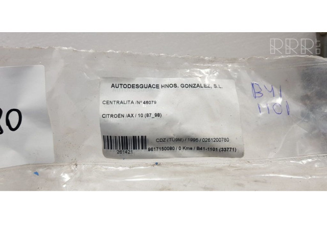 Блок управления двигателем ECU