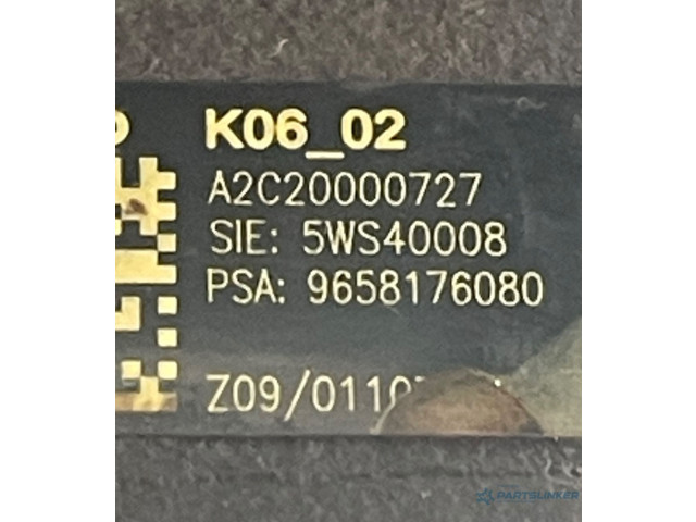 Топливный насос