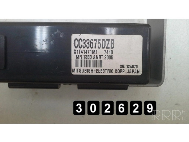 Řídící jednotka e6t53975h3 Mazda 5 2007