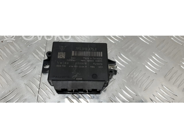 Блок управления парковки