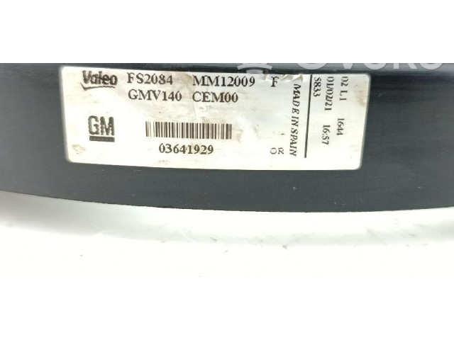 Вентилятор радиатора     GMV140    Citroen C3 Aircross 