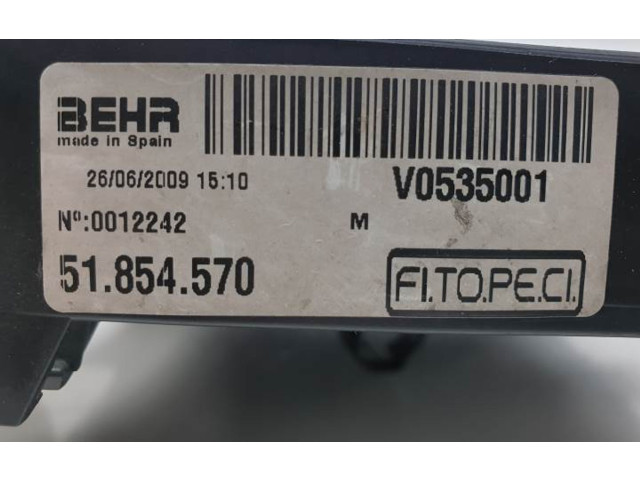 Вентилятор радиатора 51854570, 51805807 Fiat Qubo