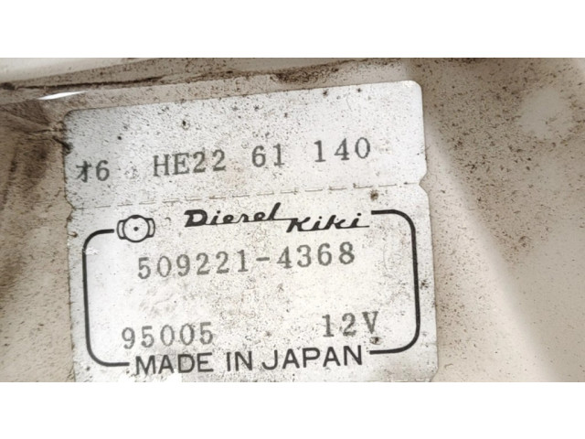 Пластиковый корпус