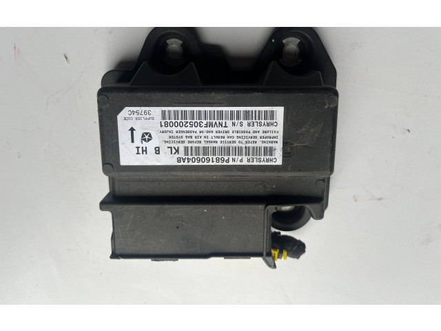 Блок подушек безопасности 68160604AB, 39754C   Jeep Cherokee