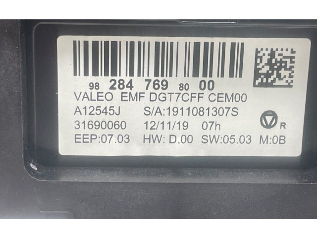 Дисплей 9812006580, 9824298580 Citroen C3 Aircross