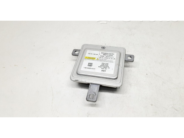 Блок управления Xenon