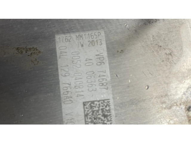 Всасывающий коллектор