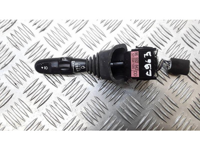 Ручка стеклоочистителей 96552843   Chevrolet Nubira