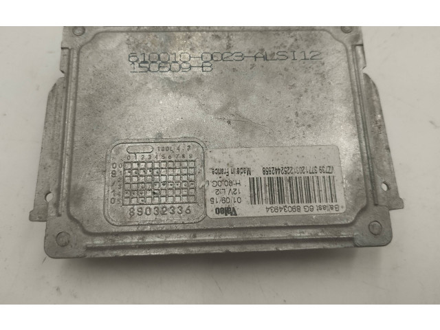 Блок управления Xenon