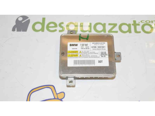 Блок управления Xenon