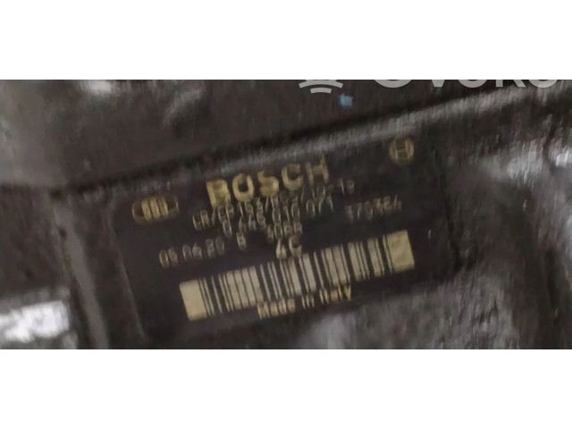 Топливный насос