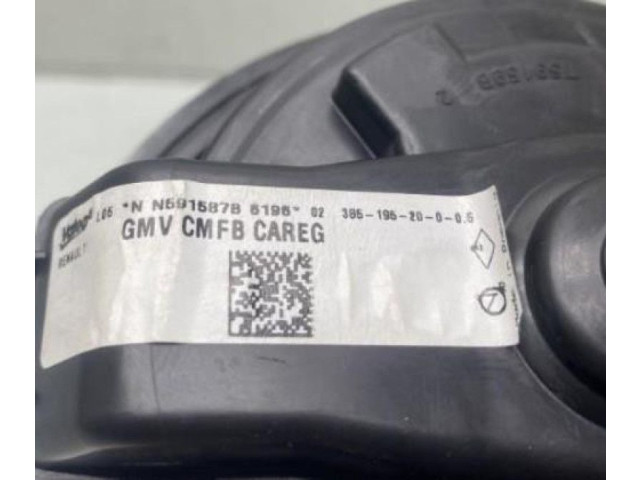 Вентилятор печки 272102762R Dacia Duster II