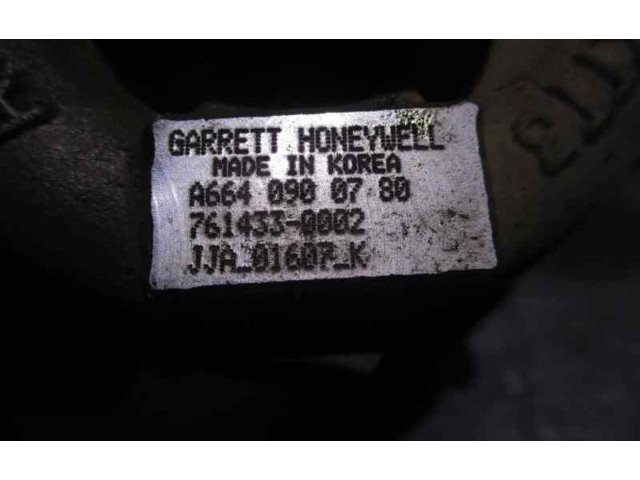 Турбина SsangYong Actyon A6640900780, 7614330002 для двигателя D27DT / 664951