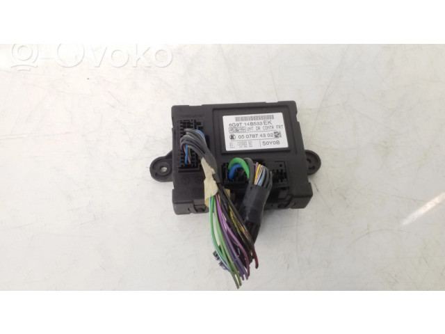 Блок управления дверью