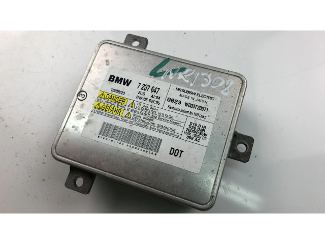 Блок фонаря / (блок «хenon»)