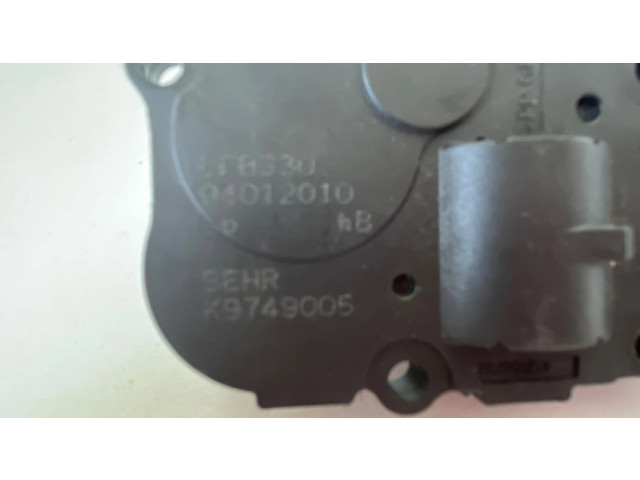 Двигатель задвижки потока воздуха