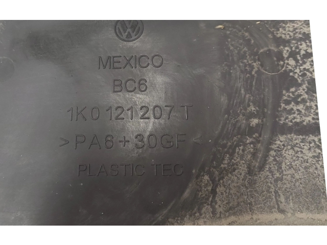 Вентилятор радиатора 1K0121207T Volkswagen Jetta V
