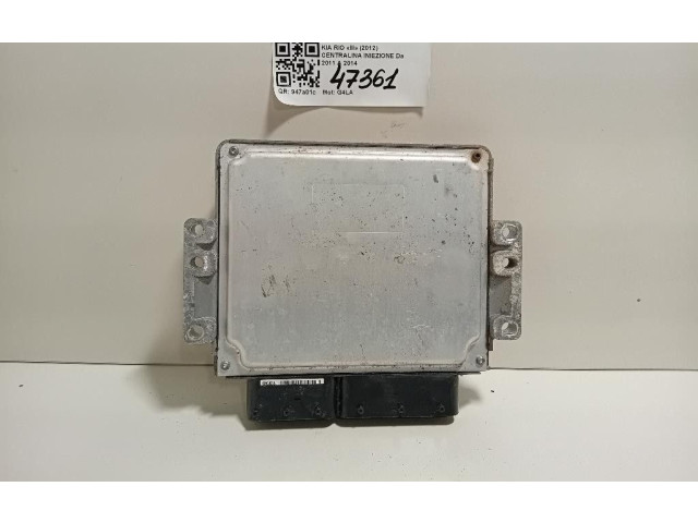 Блок управления впрыском 39130-2A200, 39130-2A200   KIA Rio