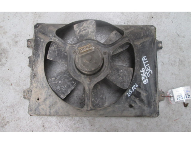 Вентилятор радиатора Volkswagen Jetta II