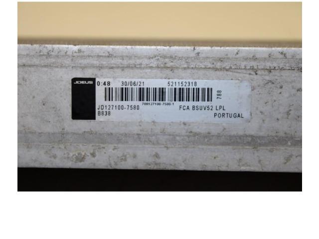 Интеркулер 52152318 Alfa Romeo Tonale