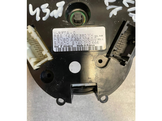 Блок управления A83000600   Lancia Phedra