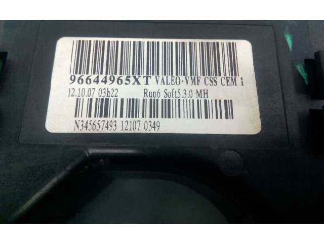 Ручка стеклоочистителей 96644945XT, E3-B2-33-2 Citroen C4 Grand Picasso