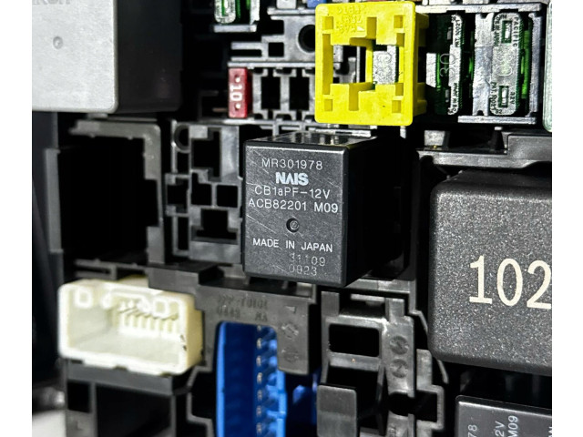 Блок предохранителей Mitsubishi Outlander