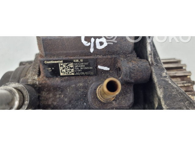 Топливный насос