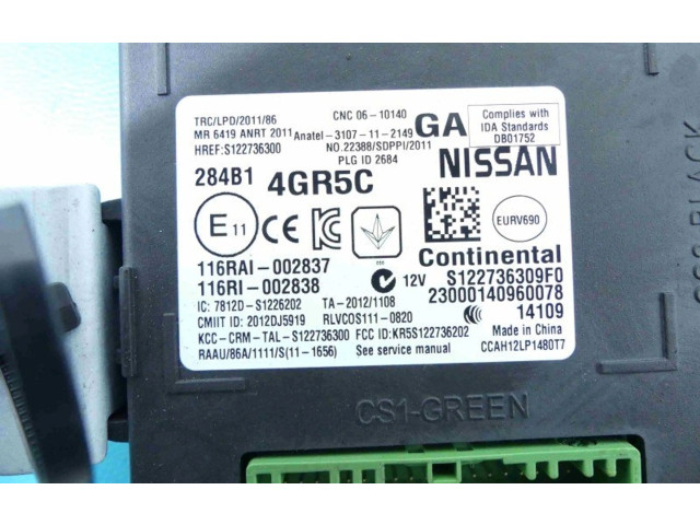 Блок комфорта 284B1-4GR5C, IMPRK1285875   Infiniti Q50   