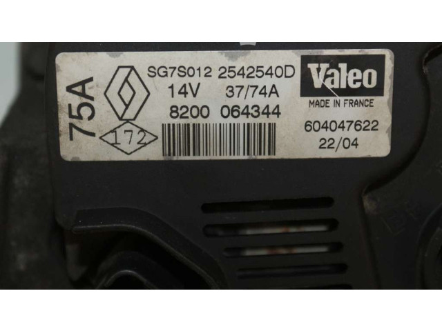 Генератор 8200064344 Nissan Kubistar