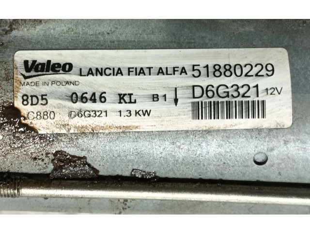 Стартер 1612794380, 51880229 Citroen Nemo