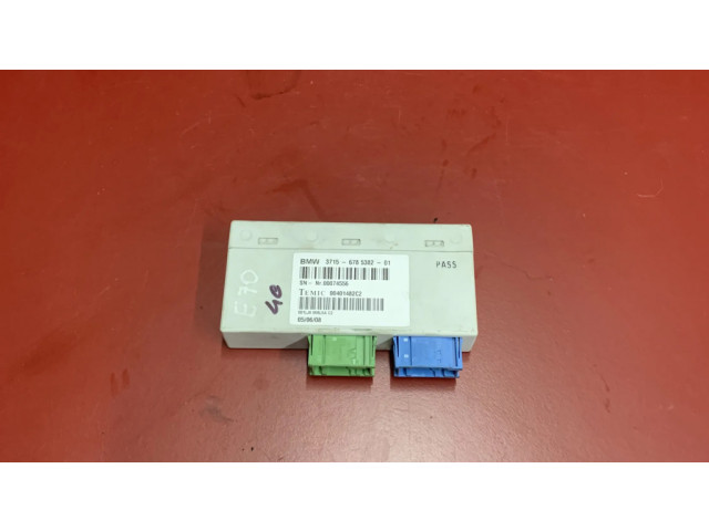 Блок управления подвески