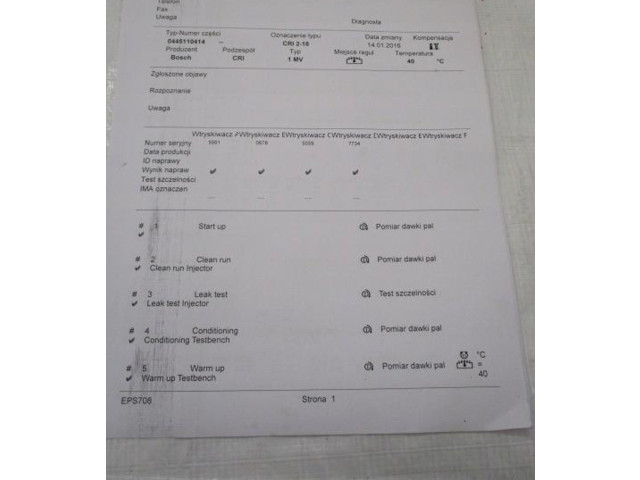 Комплект форсунок 8201636333 0445110800 Nissan Almera N17