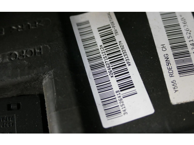 Руль Volvo XC60  2017 -  года 31332927      