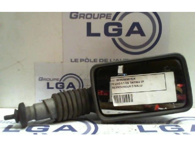Зеркало электрическое Fiat Uno - года