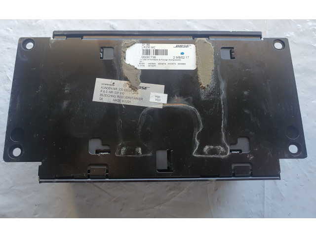 Звукоусилитель