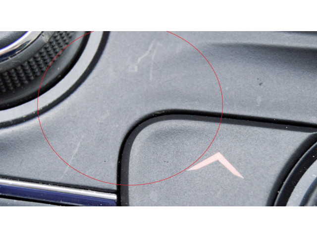 Включатель регулировки салона