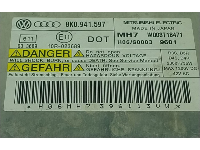 Блок управления Xenon