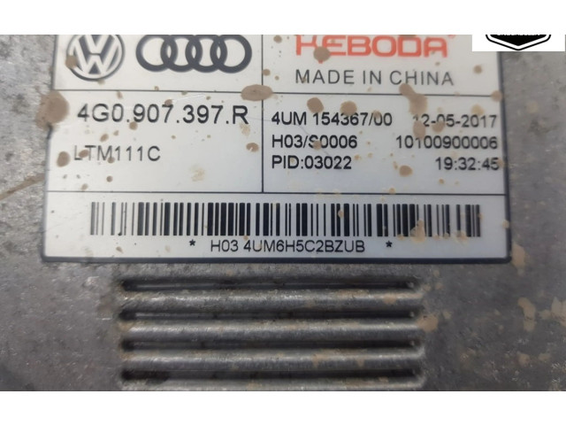 Блок управления Xenon